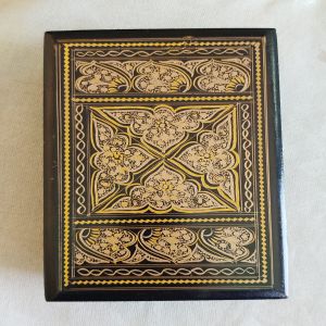 Related Product